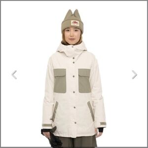 Armada Ski Jacket